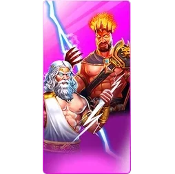Zeus
& Hades